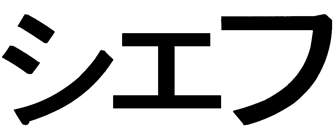 MEG logo